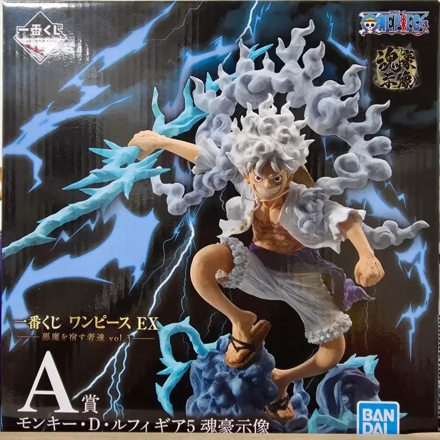 [BUNJANG] Ichiban Kuji One Piece Devil&