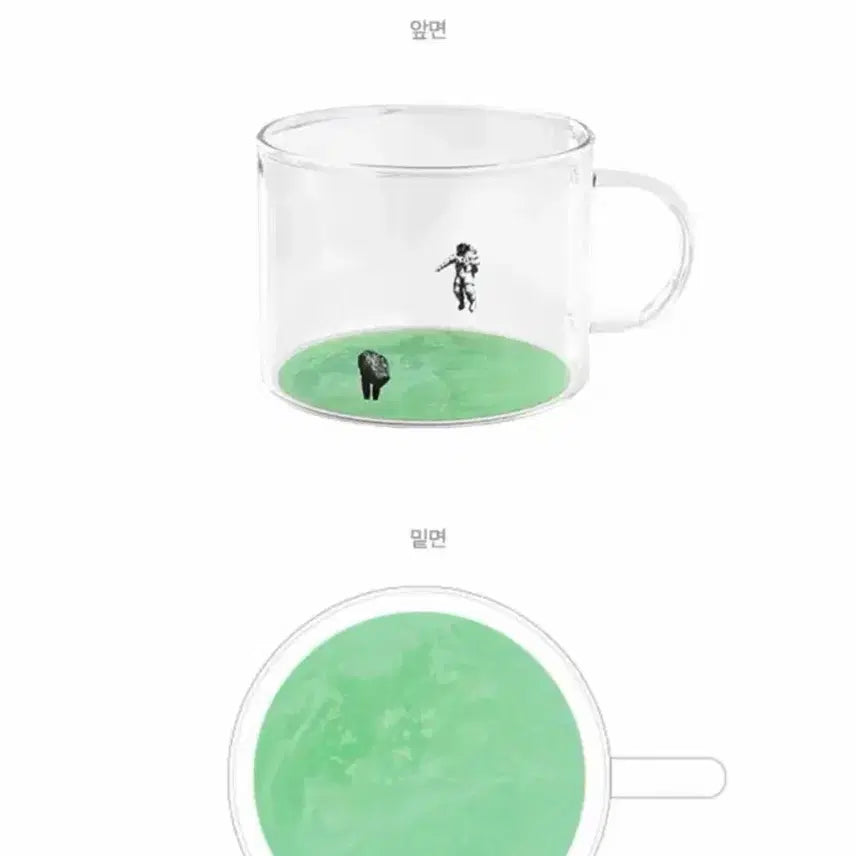 [BUNJANG] Project Hail Mary Aladdin Glass Mug New / 프로젝트 헤일메리 알라딘 유리 머그 컵 (새상품)