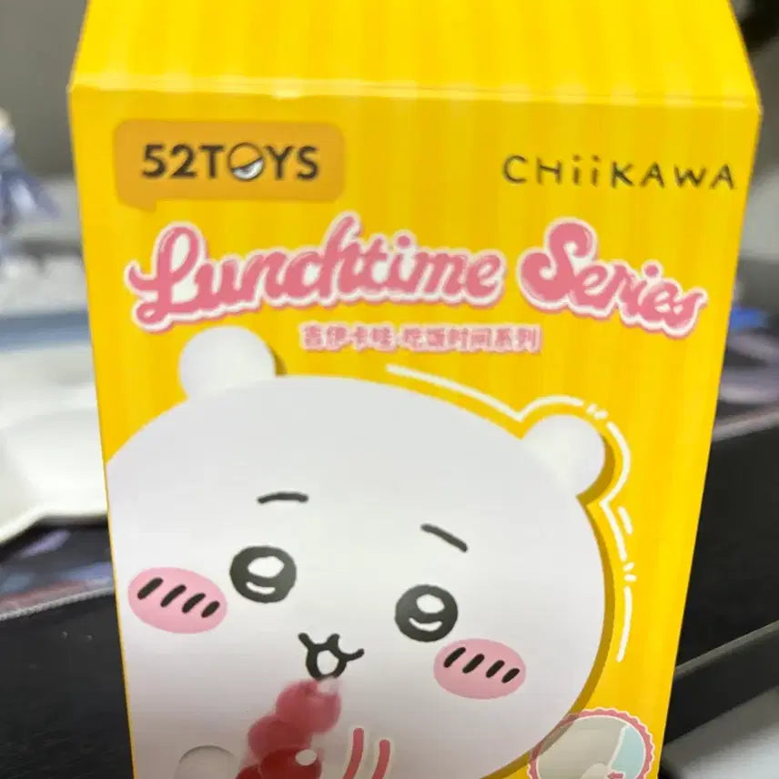 [BUNJANG] Chiikawa Lunchtime Series Figure / 치이카와 런치타임 시리즈 피규어