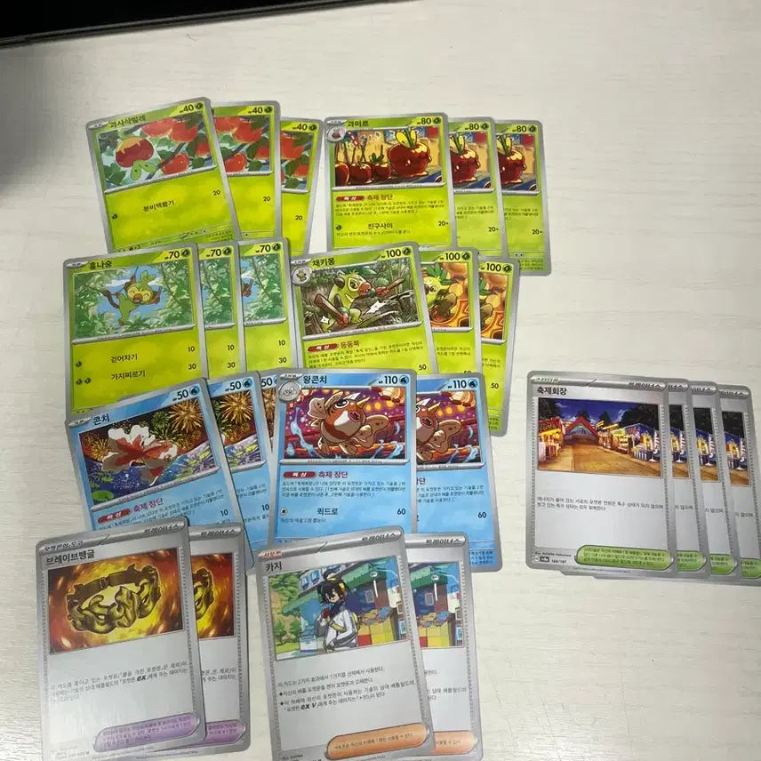 [BUNJANG] Pokemon Trading Card Festival Deck Box / 포켓몬카드 축제장단 덱소스