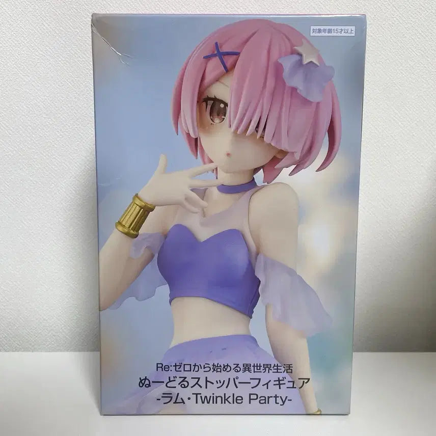 [BUNJANG] Re:Zero Ram Twinkle Party Noodle Stopper Figure (Sealed) / 미개봉 리제로 람 트윙클파티 누들스토퍼 피규어