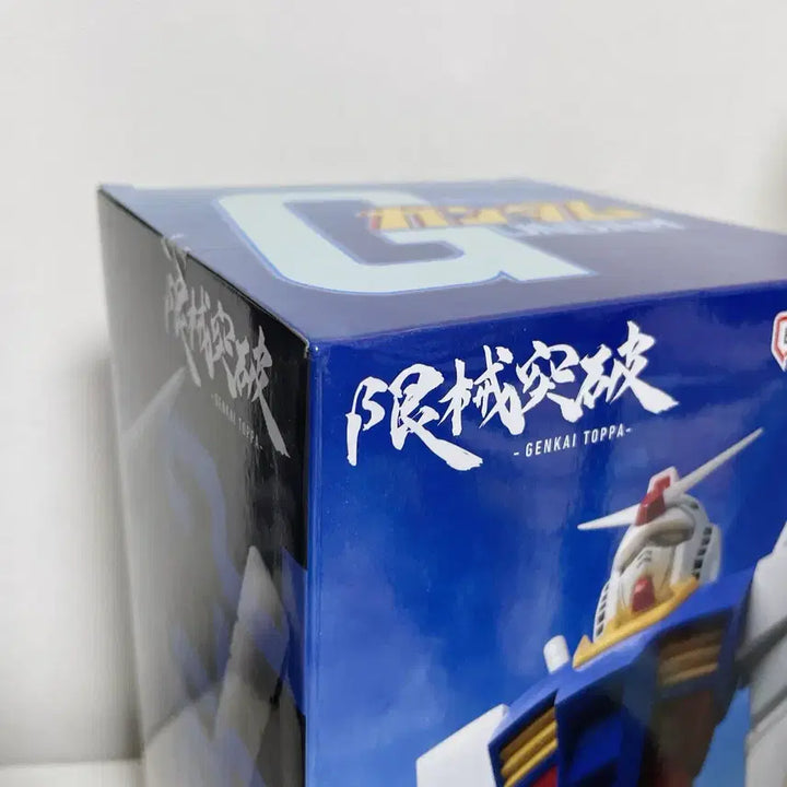 [BUNJANG] Bandai Spirits RX-78-2 Figure / 건담 RX-78-2 피규어 반프레스토