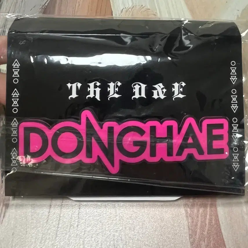 [BUNJANG] Super Junior Donghae Goods / 슈퍼주니어 동해 굿즈