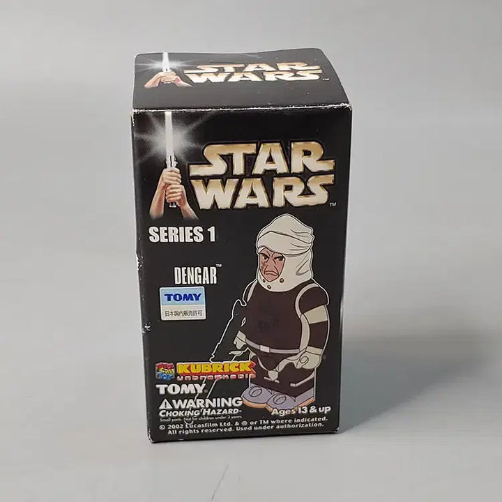 [BUNJANG] Medicom Toy Star Wars Kubrick Series 1 Dengar Figure / 메디콤토이 토미 스타워즈 큐브릭 시리즈 1 현상금 사냥꾼 덴가 피규어 미개봉