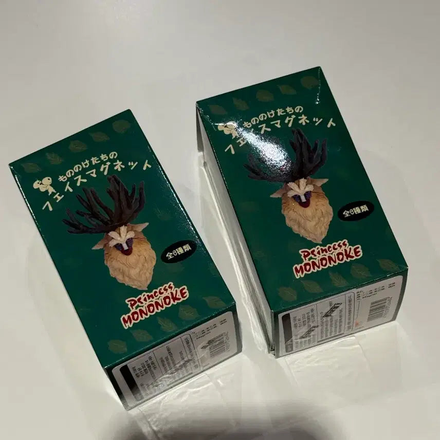 [BUNJANG] Studio Ghibli Princess Mononoke Magnet Set / 지브리 모노노케 히메(원령공주) 마그넷 자석 2종 일괄