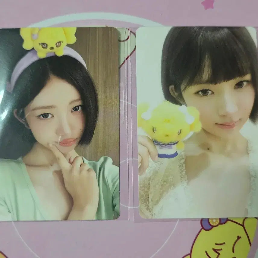 [BUNJANG] IVE Rei Mini브 Lucky Draw POB + Everland POB Photocard Set / 아이브 레이 미니브 팝업 특전 + 아이브 에버랜드 특전