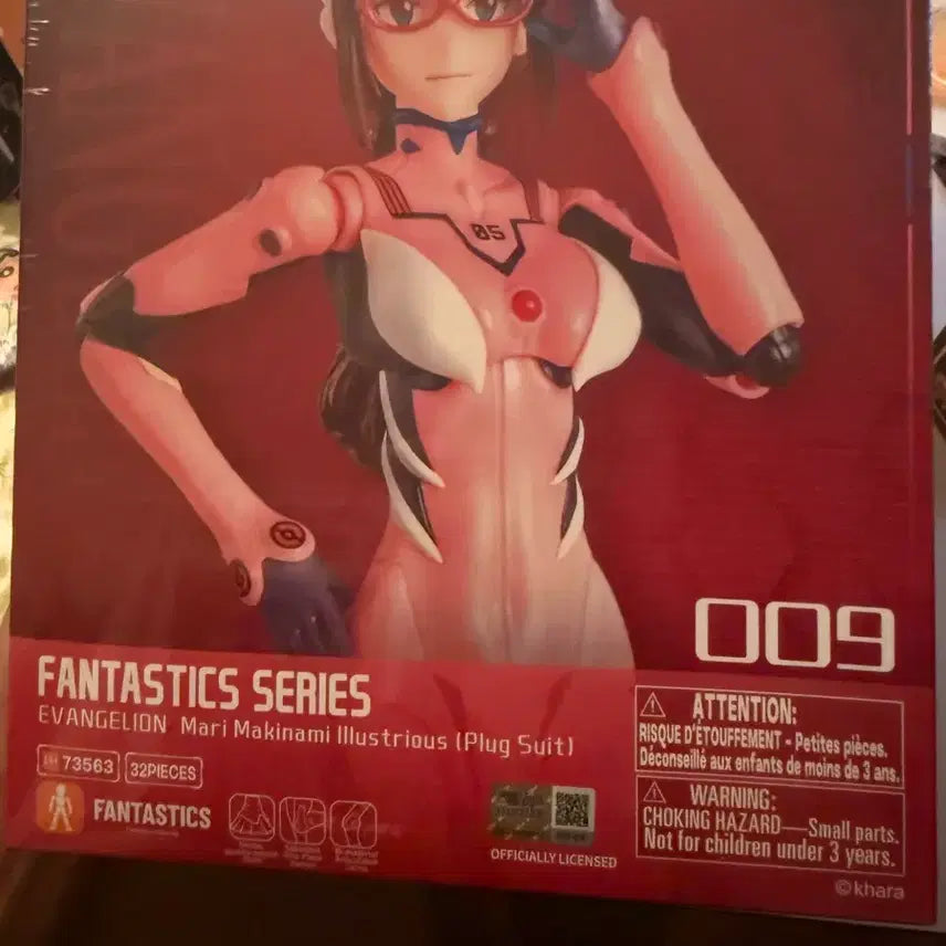 [BUNJANG] Evangelion Mari Makinami Plugsuit Figure Blocky (Sealed) / (미개봉)에반게리온 마리 마키나미 플러그 슈트 피규어 블로키