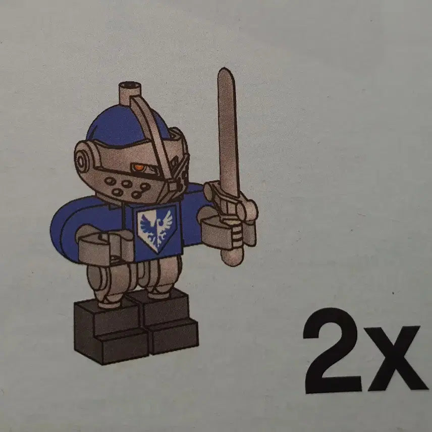[BUNJANG] LEGO Nexo Knights 70315 / 레고 넥소나이츠 70315