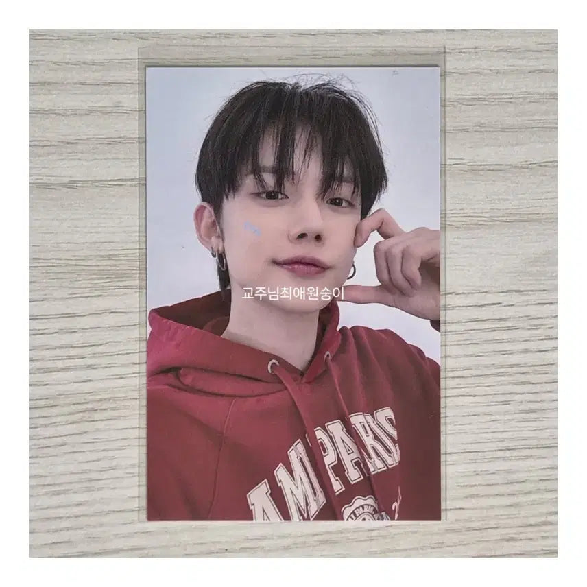 [BUNJANG] TXT Yeonjun 2024 Fanlive MOA Zone Photocard / 2024 팬라이브 모아 존 연준 포카 투모로우바이투게더 투바투