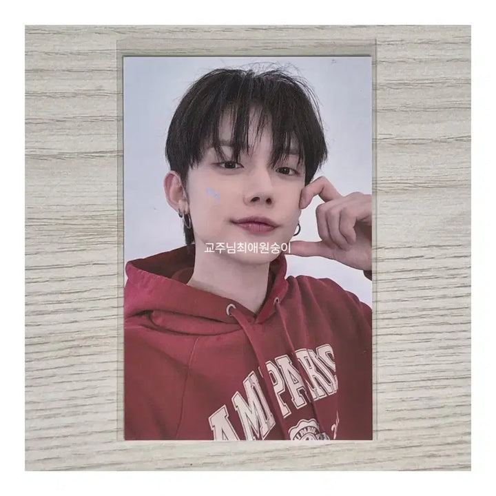 [BUNJANG] TXT Yeonjun 2024 Fanlive MOA Zone Photocard / 2024 팬라이브 모아 존 연준 포카 투모로우바이투게더 투바투