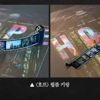 [BUNJANG] Movie &