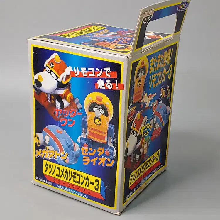 [BUNJANG] Banpresto Tatsunoko Heroes Remote Control Car 3 Time Bokan Series / 반프레스토 타츠노코 메카 리모콘카 3 타임보칸 시리즈 Banpresto