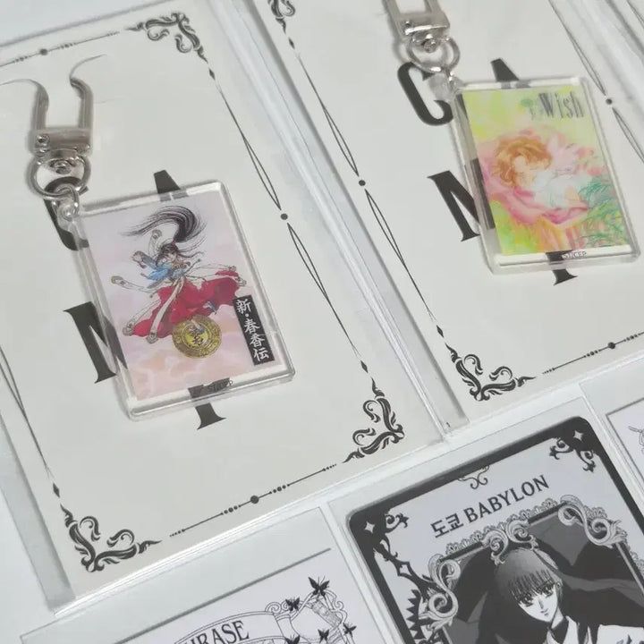 [BUNJANG] CLAMP Exhibition Goods Bundle Set (11 items) - Tokyo Babylon, etc. / 클램프전 굿즈 11종 일괄 판매 엑스 도쿄바빌론 등