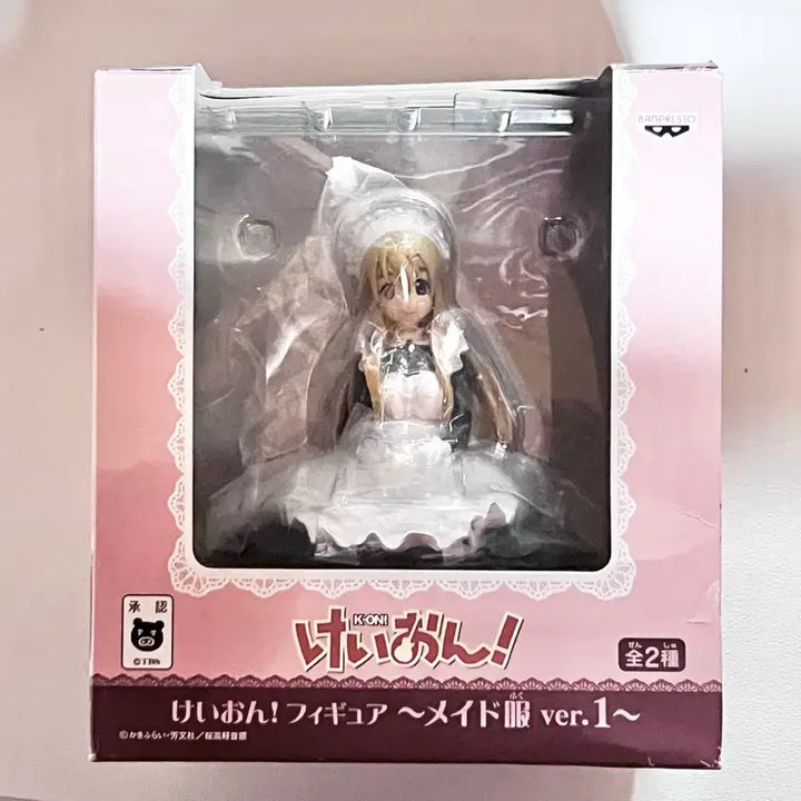 [BUNJANG] Kotobuki Tsumugi Maid Figure / 케이온 코토부키 츠무기 메이드 피규어 고전 미소녀
