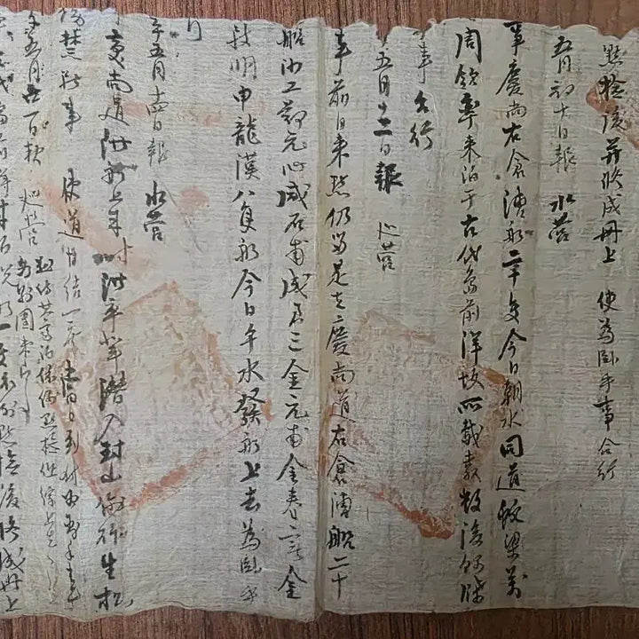 [BUNJANG] Joseon Dynasty Manuscript: Gyeongsang South Naval Base Maritime Intelligence Document with Red Seal and Korean Explanation / [조선시대 고문서] 붉은 관인 찍힌 경상우수영 해상 첩보서 (한글 해설서 포함)