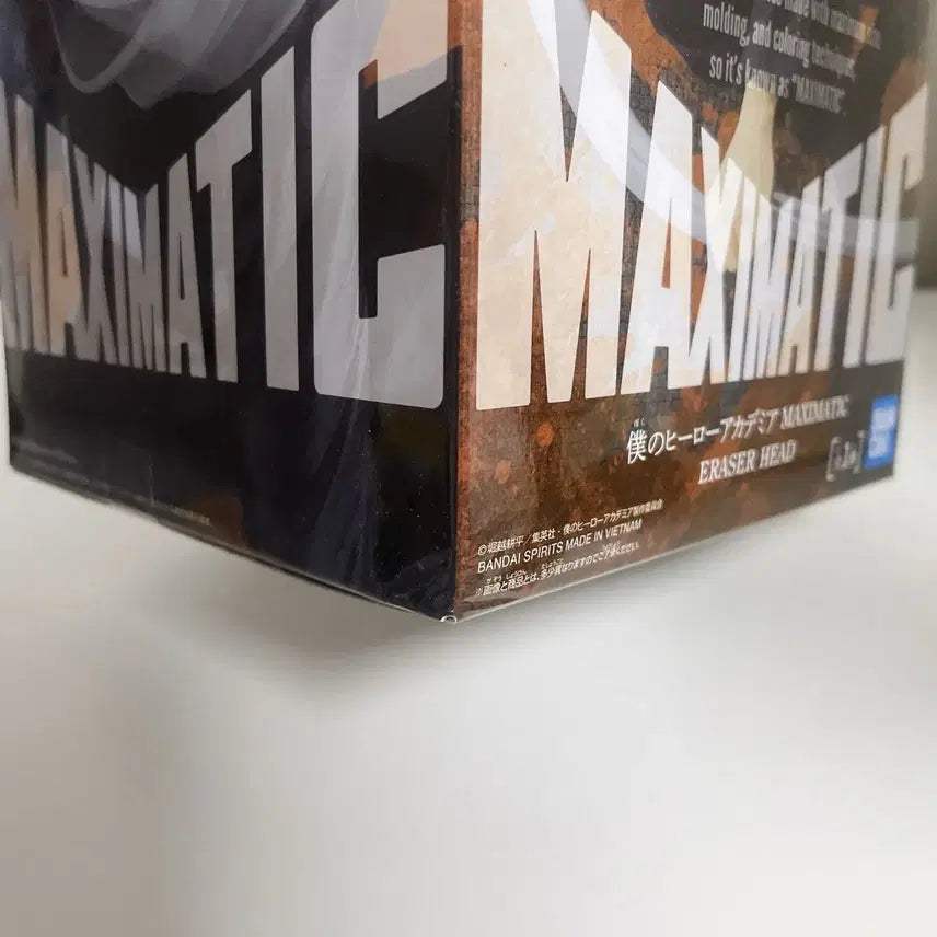 [BUNJANG] My Hero Academia Aizawa Maximatic Figure (Sealed) / 나히아 히로아카 아이자와 맥시매틱 피규어 미개봉