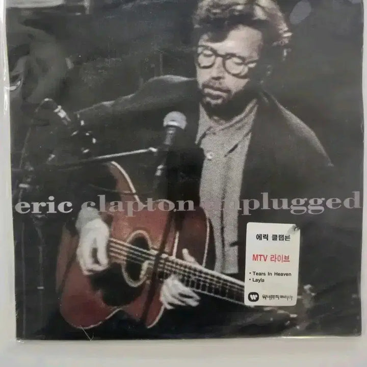 [BUNJANG] Eric Clapton Lyric Book / 에릭 클랩튼 ERIC CLAPTON /가사집 / EX+