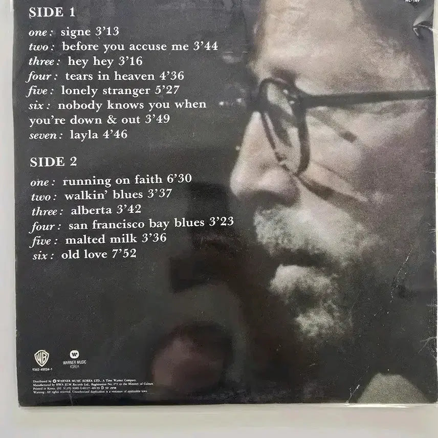 [BUNJANG] Eric Clapton Lyric Book / 에릭 클랩튼 ERIC CLAPTON /가사집 / EX+