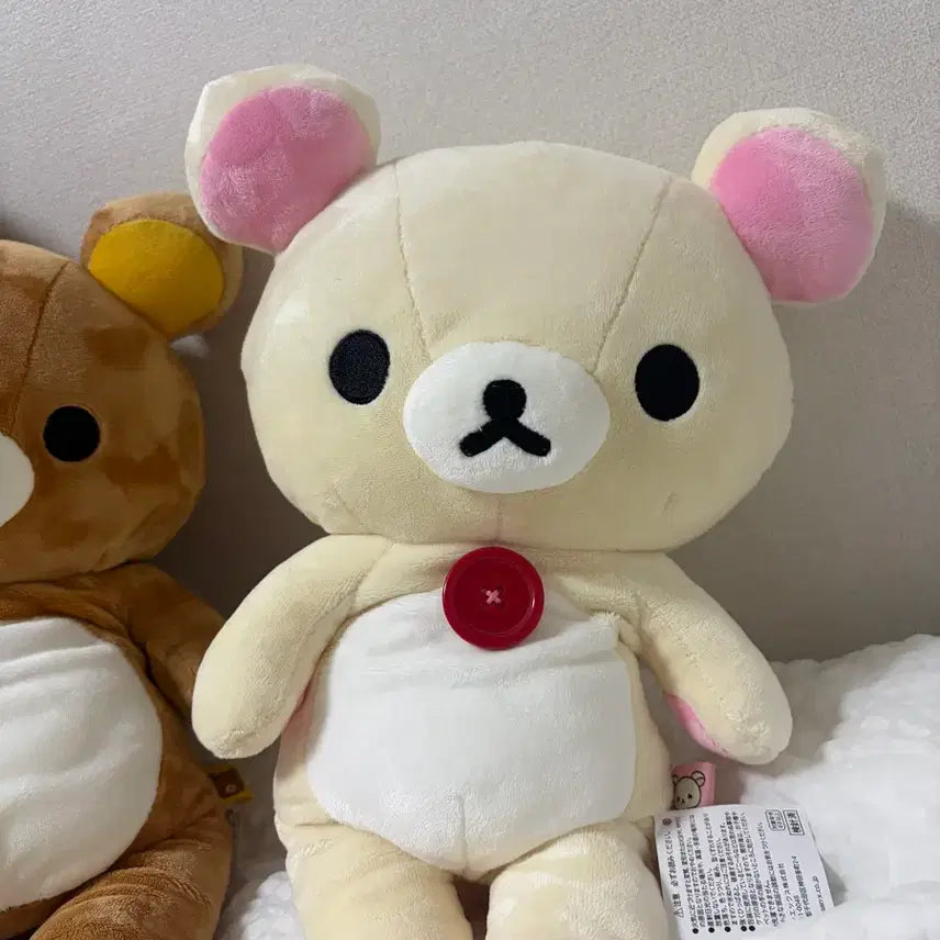 [BUNJANG] San-X Korilakkuma Medium Plush Doll / 코리락쿠마 M 중형 산엑스 인형