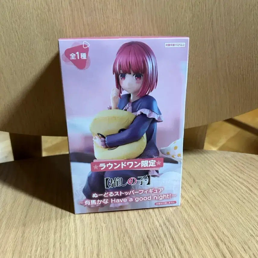 [BUNJANG] Oshi no Ko Kana Arima Noodle Stopper Figure / 최애의 아이 아리마 카나 누들스토퍼 피규어