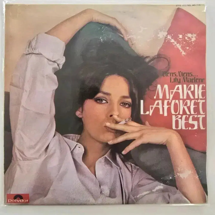 [BUNJANG] Marie Laforêt Marie Laforêt LP with Lyric Booklet / 마리라포레니 LP MARIE LAFORET / 가사집 있음 / NM
