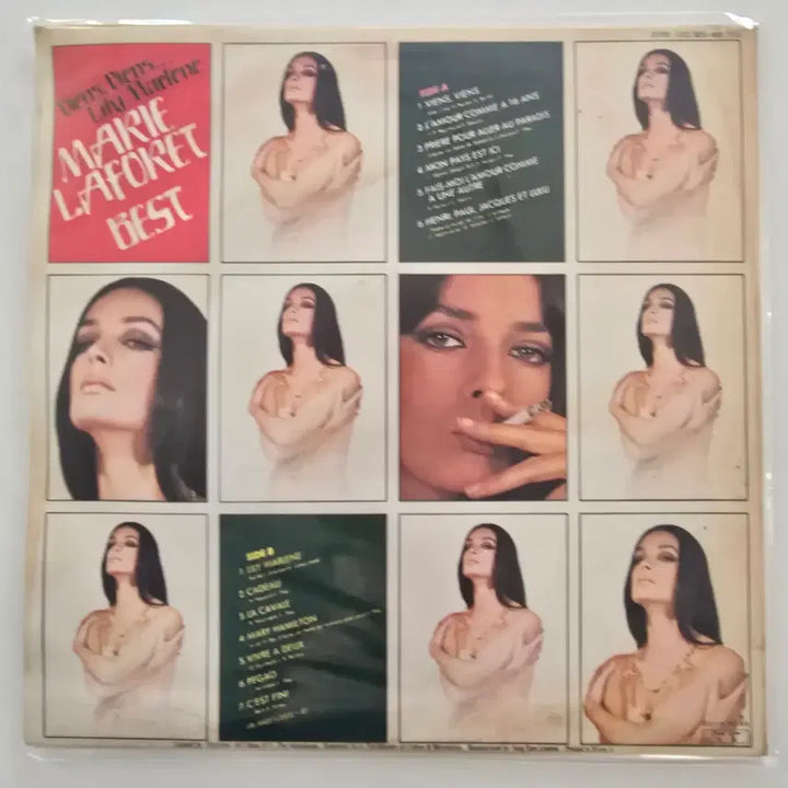 [BUNJANG] Marie Laforêt Marie Laforêt LP with Lyric Booklet / 마리라포레니 LP MARIE LAFORET / 가사집 있음 / NM