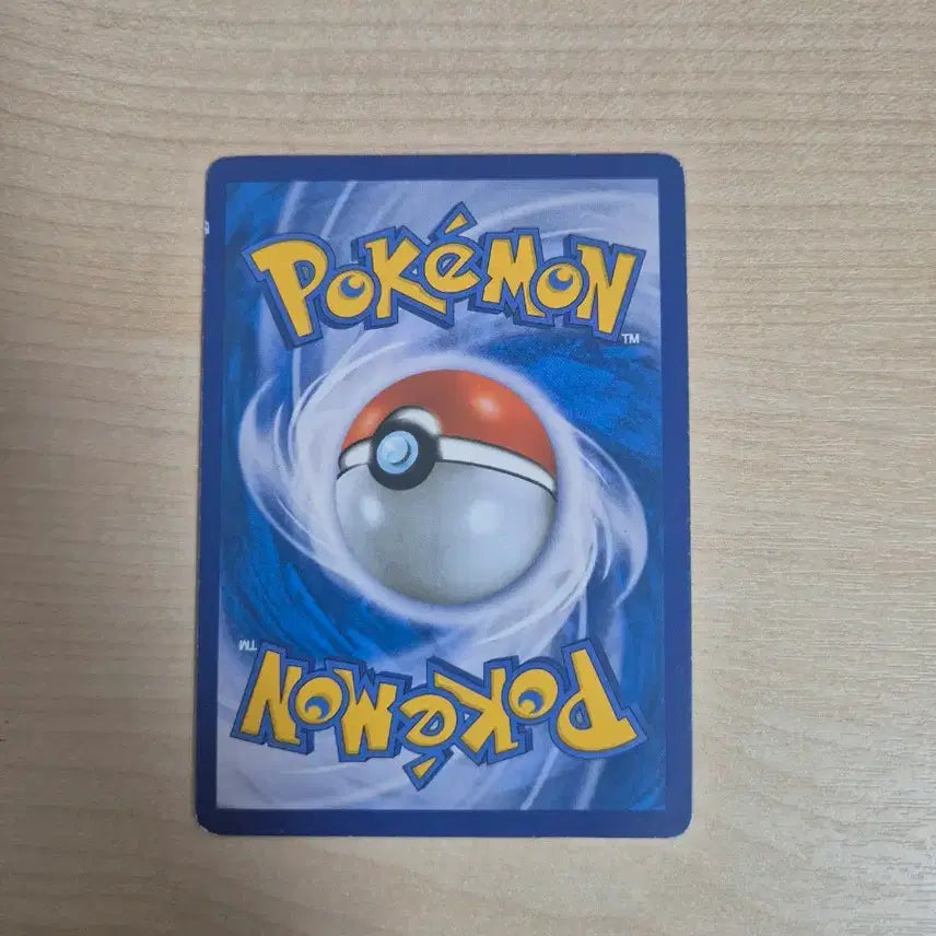 [BUNJANG] Reshiram &amp; Latios Pokemon Card / 레시라무 라티오스 포켓몬 카드