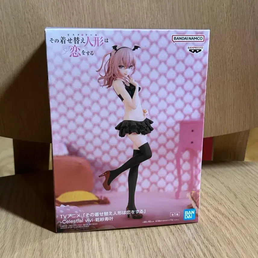 [BUNJANG] Celestial Vivi Bisque Doll Figure - Inui Sajuna (Sealed) / 미개봉 비스크돌 이누이 사쥬나 Celestial vivi 피규어