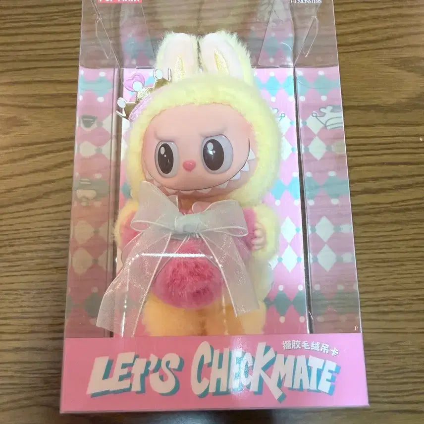 [BUNJANG] Labubu Checkmate Doll / 라부부 체크메이트 판매