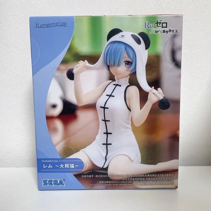 [BUNJANG] Re:Zero Rem Yumemirise Panda Figure (Unsealed) / 판매완료