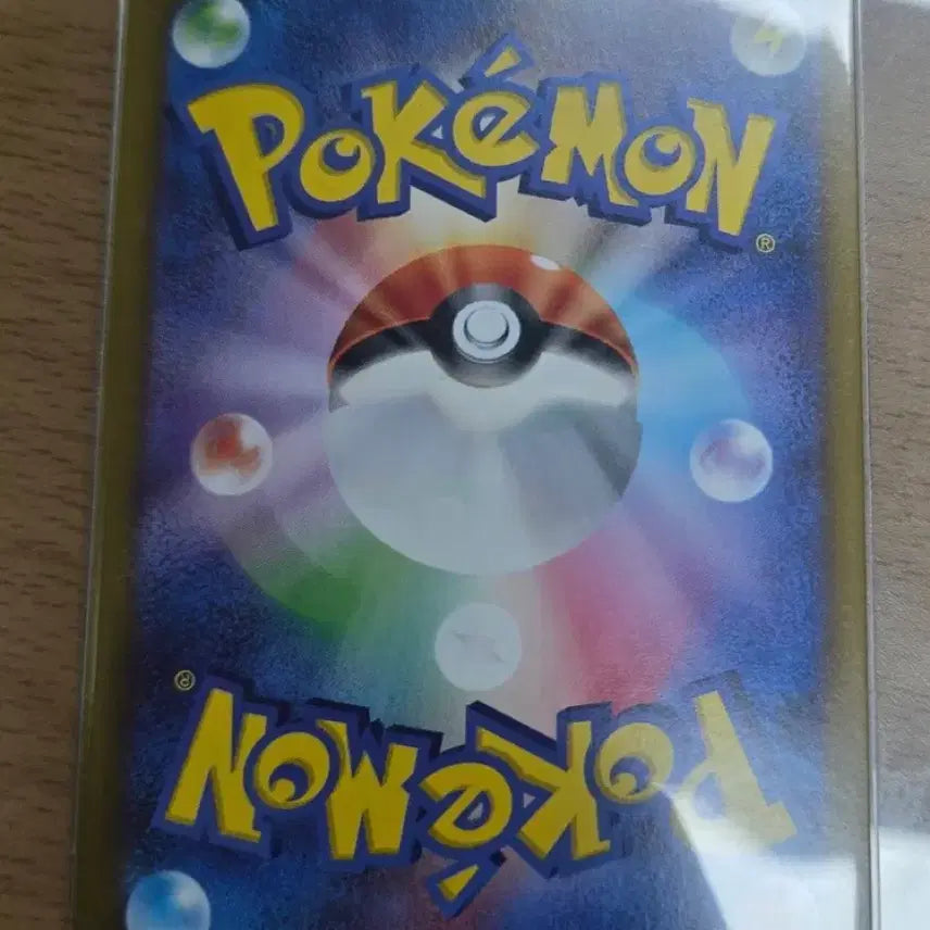 [BUNJANG] Pokemon Card Ironing Iron SAR Japanese S-Class / 포켓몬카드 무쇠무인 sar 일판 s급 급처