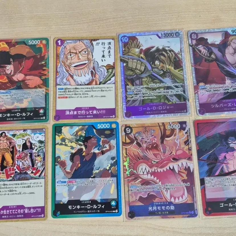 [BUNJANG] One Piece Card Game Japanese Edition Set (16 Cards) / 일판)원피스카드
