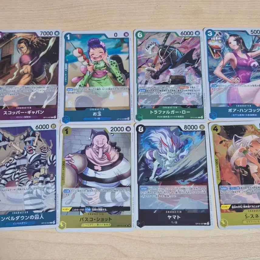 [BUNJANG] One Piece Card Game Japanese Edition Set (16 Cards) / 일판)원피스카드