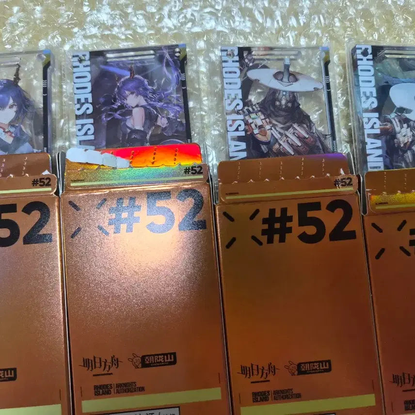 [BUNJANG] Arknights Chen Rabbit Bundle Set / 명일방주 통행증 52.0 첸 쥐 일괄