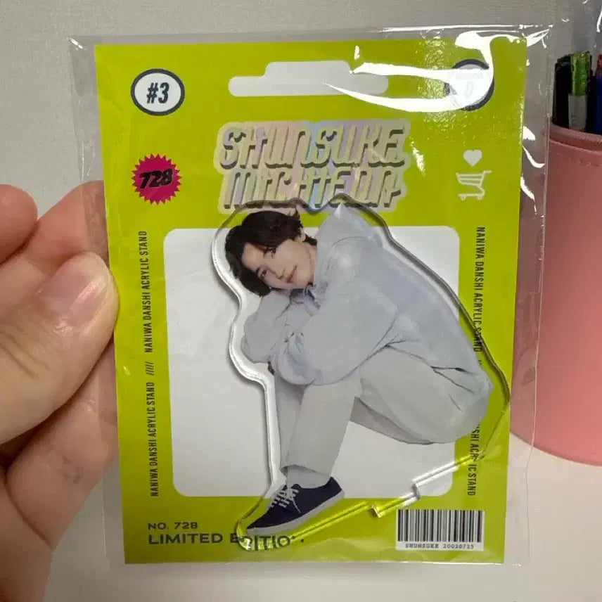 [BUNJANG] Michieda Shunsuke Pop Mall Acrylic Stand / 미치에다슌스케 팝몰 아크릴 스탠드