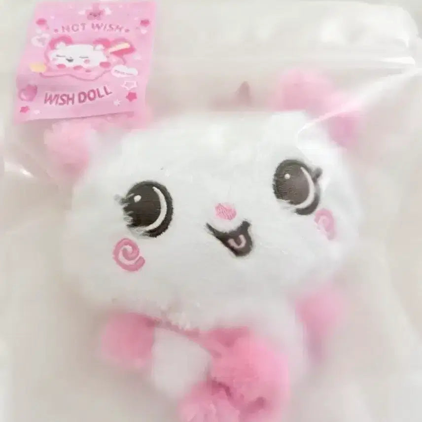 [BUNJANG] NCT WISH Original Wishdol Pangyi Sakuya Doll / 엔시티위시 오리지널 위시돌 팡이 사쿠야 인형