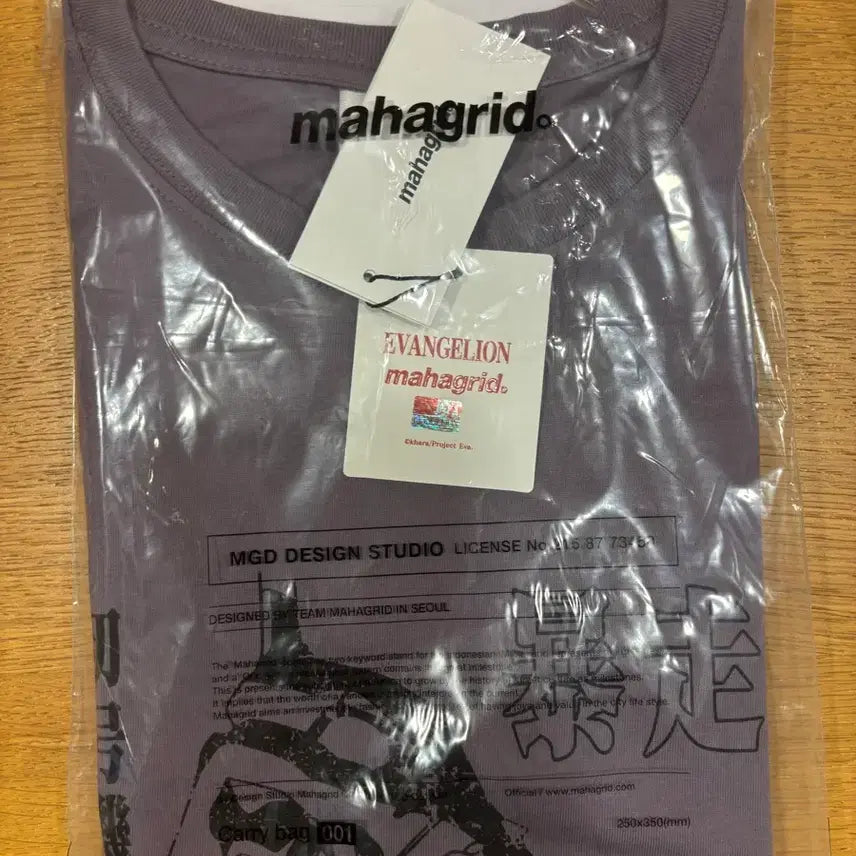 [BUNJANG] Evangelion Mah Gried Short Sleeve T-Shirt Purple XL / 에반게리온 마하그리드 반팔 퍼플 XL