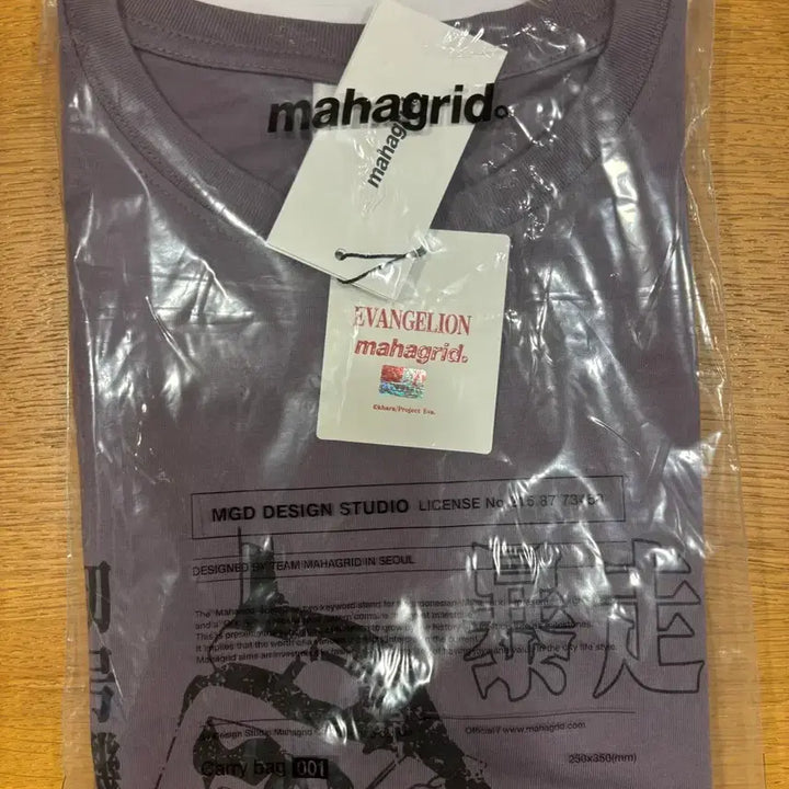 [BUNJANG] Evangelion Mah Gried Short Sleeve T-Shirt Purple XL / [품절정가판매] 에반게리온 마하그리드 반팔 퍼플 XL