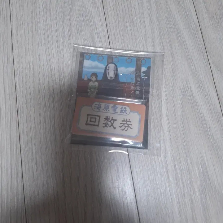 [BUNJANG] Studio Ghibli Spirited Away No-Face Train Ticket Memo Pad (Sealed) / [미개봉][지브리][센과치히로행방불명] 가오나시 전철 회수권