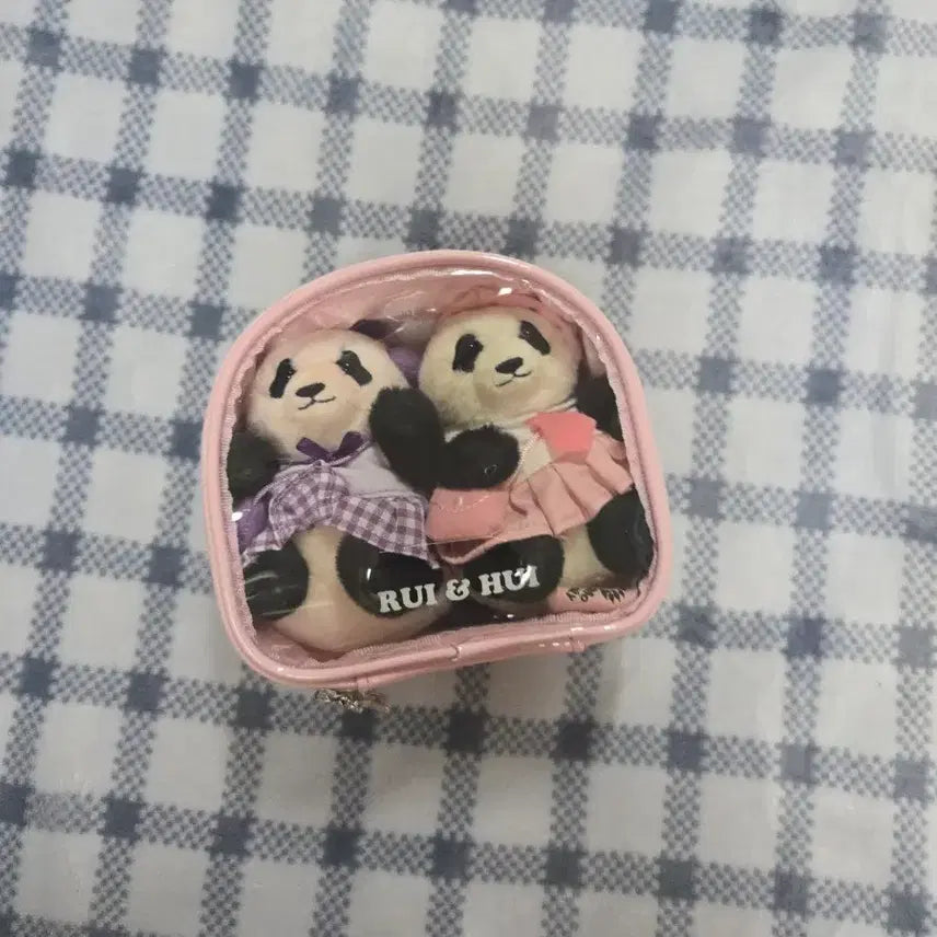 [BUNJANG] Bao Family Ruu Plush Doll / 바오패밀리 루후 인형 판매합니다 급처