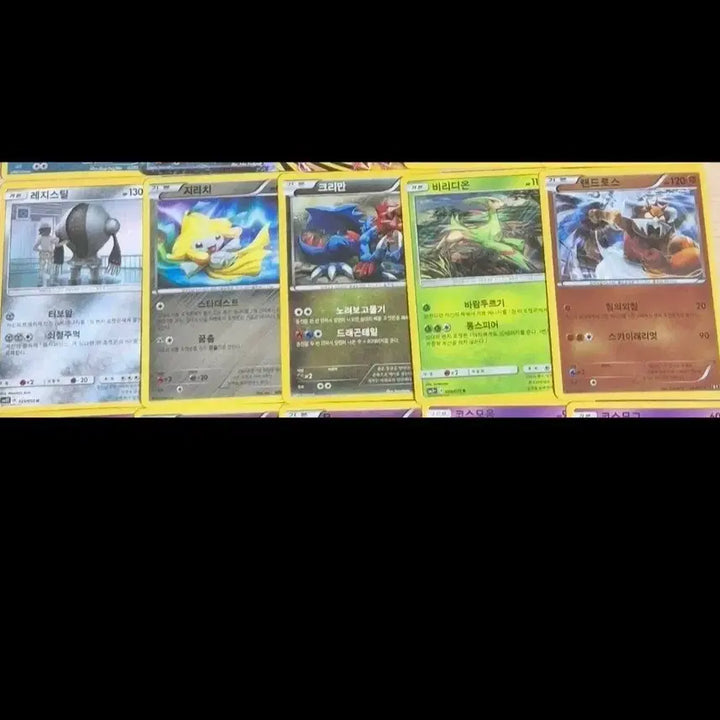 [BUNJANG] Pokemon Ancient Cards Bundle Set / 포켓몬 고대카드(일괄로만 판매)