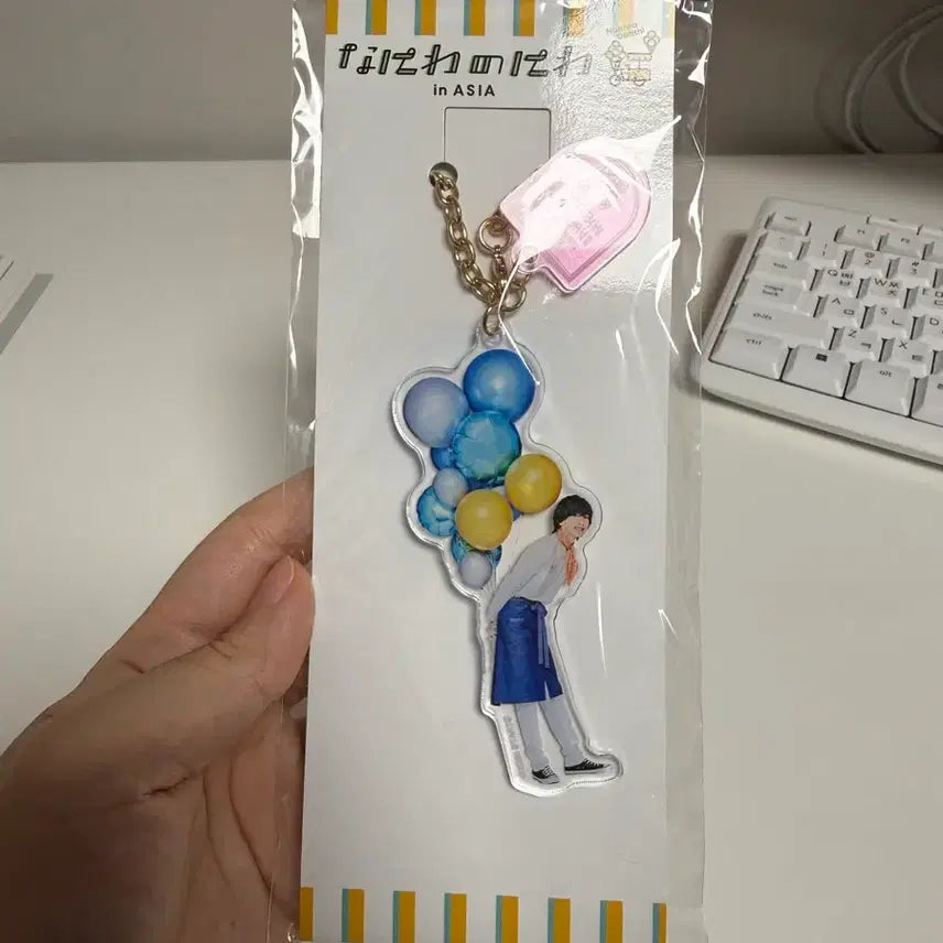 [BUNJANG] Michieda Shunsuke Naniwa Danshi Acrylic Stand (Sealed) / 미치에다슌스케 나니와노니와 아크릴스탠드 미개봉