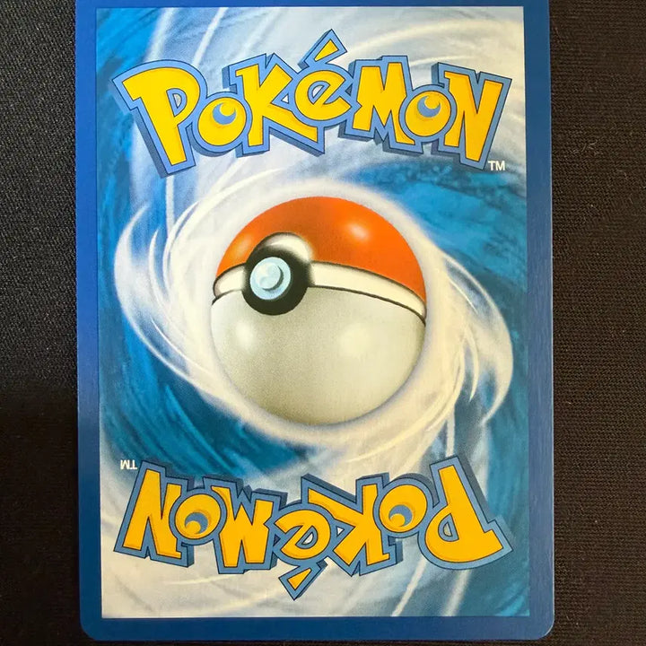 [BUNJANG] Pokemon Card Lapras GX HR Card sm1S 