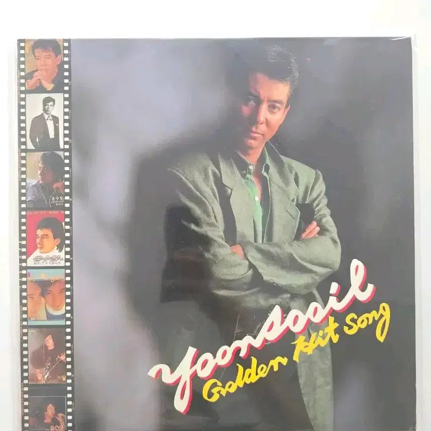 [BUNJANG] Yoon Soo Il LP with Lyric Book / 윤수일 LP / 가사집 있음 / EX+