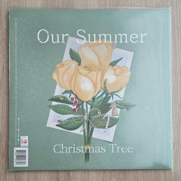 [BUNJANG] That Year We (Our) LP / 그 해 우리는 lp