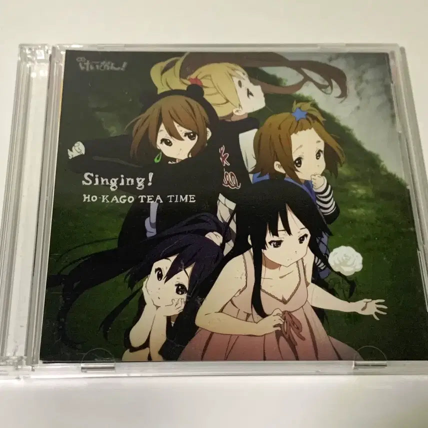[BUNJANG] K-ON! After School Tea Time Singing! CD Album Ritsu Mio / 케이온 방과후 티타임 Singing! Cd 앨범 씨디 리츠 미오