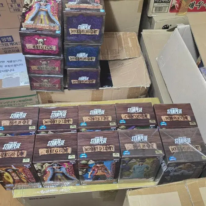 [BUNJANG] Steamfeed One Piece DXF Figure Complete Set (10 figures, Sealed) / (번장최저가미개봉)스팀피드 원피스 DXF 피규어 10개 전종일괄