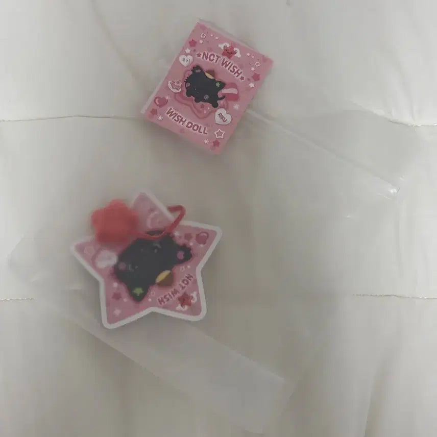 [BUNJANG] NCT WISH WISHDOLL Kuri Star Bag Charm / 엔위시 엔시티 위시 위시돌 쿠리 텍 봉투 별가방