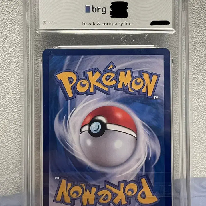 [BUNJANG] Mew V SR Fusion Arts BRG9 Special Illustration Rare Pokemon Card / 포켓몬카드 뮤V SR 퓨전아츠 BRG9 특일
