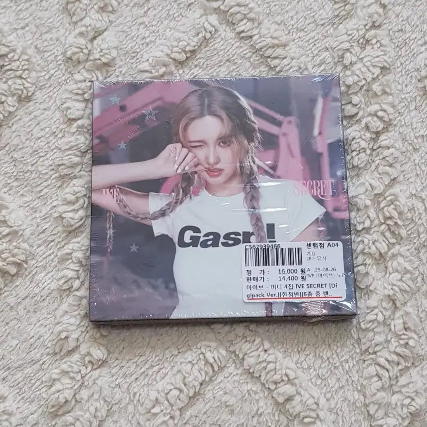 [BUNJANG] IVE Mini 4th Album SECRET Digipack Version / 아이브 - 미니 4집 IVE SECRET 시크릿 (Digipack Ver